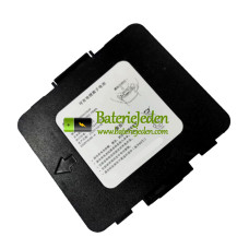  Baterie pro PLC DH-PTZ-4M231-HNR-XA [Náhradní baterie]